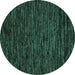 Round Abstract Turquoise Modern Rug, abs5583turq