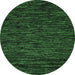 Round Abstract Emerald Green Modern Rug, abs5583emgrn