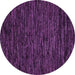 Round Machine Washable Abstract Purple Modern Area Rugs, wshabs5583pur