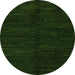 Round Machine Washable Abstract Green Modern Area Rugs, wshabs5584grn