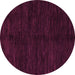 Round Machine Washable Abstract Pink Modern Rug, wshabs5584pnk