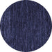 Round Abstract Blue Modern Rug, abs5585blu