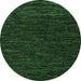 Round Abstract Emerald Green Modern Rug, abs5585emgrn