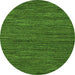 Round Machine Washable Abstract Green Modern Area Rugs, wshabs5586grn