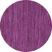 Round Machine Washable Abstract Purple Modern Area Rugs, wshabs5586pur