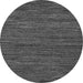 Round Abstract Gray Modern Rug, abs5586gry