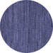 Round Abstract Blue Modern Rug, abs5586blu