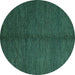 Round Abstract Turquoise Modern Rug, abs5587turq