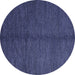 Round Abstract Blue Modern Rug, abs5587blu