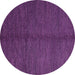 Round Machine Washable Abstract Purple Modern Area Rugs, wshabs5587pur