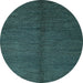 Round Machine Washable Abstract Light Blue Modern Rug, wshabs5587lblu