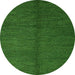 Round Machine Washable Abstract Green Modern Area Rugs, wshabs5587grn