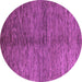 Round Machine Washable Abstract Purple Modern Area Rugs, wshabs5588pur