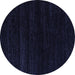 Round Abstract Blue Modern Rug, abs5589blu