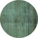 Round Abstract Turquoise Modern Rug, abs5592turq