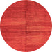 Round Abstract Orange Modern Rug, abs5593org