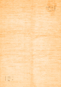 Solid Orange Modern Rug, abs5594org