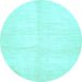 Round Solid Light Blue Modern Rug, abs5594lblu