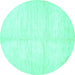 Round Solid Turquoise Modern Rug, abs5594turq