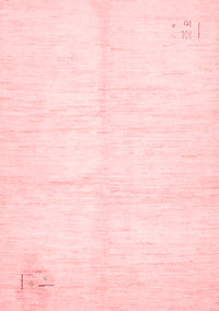 Solid Red Modern Rug, abs5594red