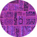 Round Patchwork Purple Transitional Rug, abs5596pur