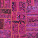 Square Abstract Dark Pink Patchwork Rug, abs5596