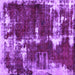 Square Abstract Purple Modern Rug, abs5597pur