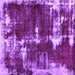 Square Machine Washable Abstract Purple Modern Area Rugs, wshabs5597pur