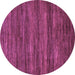 Round Abstract Purple Modern Rug, abs55pur