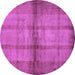 Round Abstract Purple Modern Rug, abs5600pur