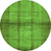 Round Abstract Green Modern Rug, abs5600grn