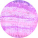 Round Abstract Purple Modern Rug, abs5602pur