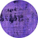 Round Oriental Purple Modern Rug, abs5603pur