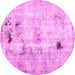 Round Solid Pink Modern Rug, abs5605pnk