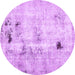 Round Solid Purple Modern Rug, abs5605pur