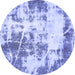 Round Abstract Blue Modern Rug, abs5606blu