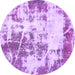 Round Machine Washable Abstract Purple Modern Area Rugs, wshabs5606pur