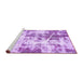 Sideview of Machine Washable Abstract Purple Modern Area Rugs, wshabs5606pur