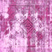 Square Abstract Pink Modern Rug, abs5607pnk