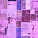 Square Patchwork Purple Transitional Rug, abs5615pur