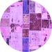 Round Patchwork Purple Transitional Rug, abs5615pur