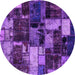 Round Patchwork Purple Transitional Rug, abs5618pur