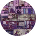 Round Abstract Purple Patchwork Rug, abs5619