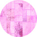 Round Patchwork Pink Transitional Rug, abs5620pnk