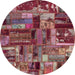 Round Abstract Red Patchwork Rug, abs5621