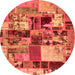 Round Patchwork Orange Transitional Rug, abs5626org