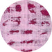 Round Abstract Pink Persian Rug, abs5629