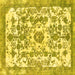 Square Abstract Yellow Modern Rug, abs562yw