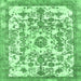 Square Abstract Emerald Green Modern Rug, abs562emgrn