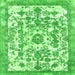 Square Abstract Green Modern Rug, abs562grn